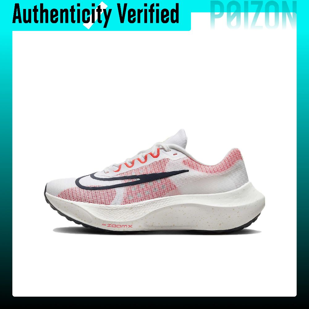 Nike Zoom Fly 5 Lightweight Lo - Nike Shoes Zoom Fly 5 评论和价格