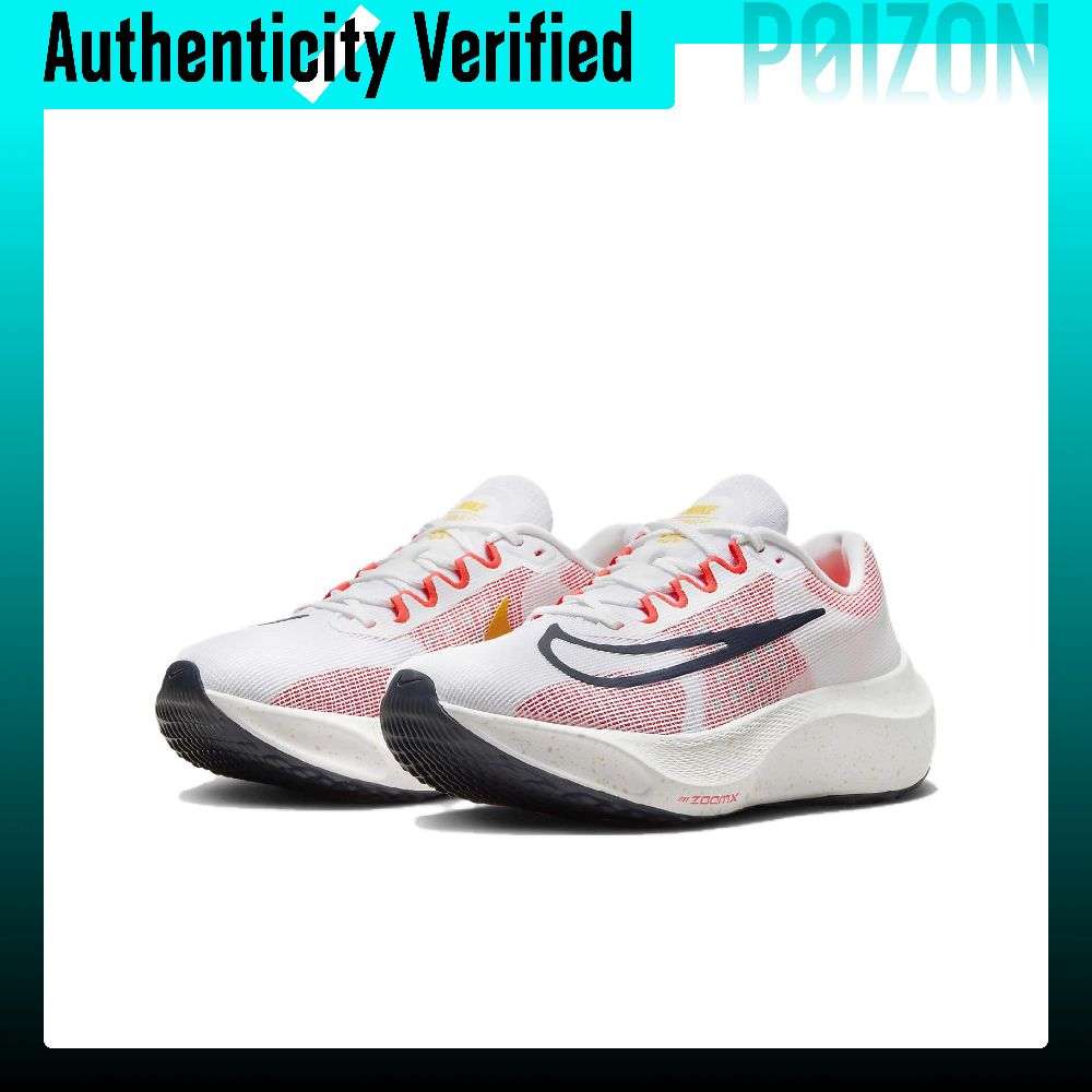 Nike Zoom Fly 5 Lightweight Lo - Nike Shoes Zoom Fly 5 评论和价格
